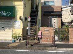 「東芝前」バス停留所