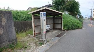 「上之」バス停留所