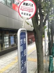 「市役所前(大阪府)」バス停留所