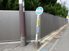 「東芝」バス停留所