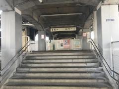 柚木駅