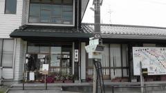 岸本駅