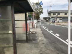 「栗葉小前」バス停留所