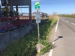「フェニックス団地」バス停留所