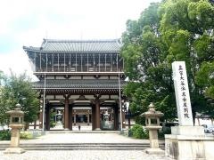 本願寺名古屋別院