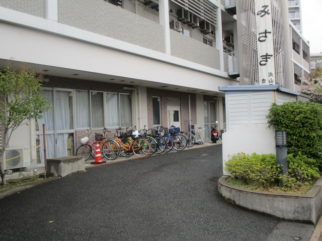 花みさき