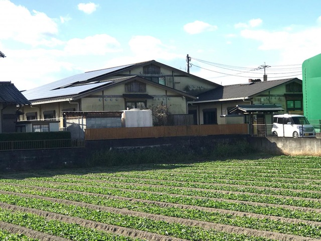大城の里 施設外観