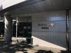 北日本新聞社高岡支社