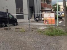 てらべ整形外科