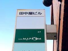 ｃａｆｅ　ＭＡＰ　ＲＯＯＭ