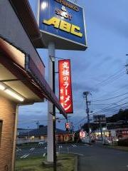 吉田家