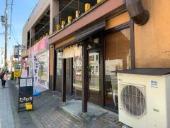 むすび舎