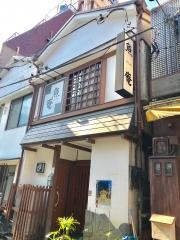 魚庵