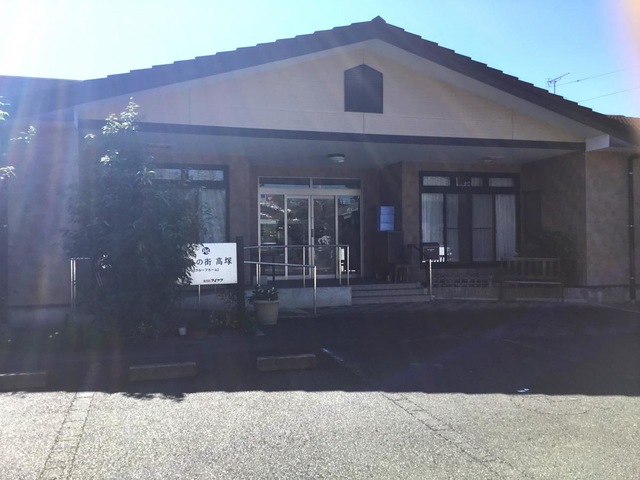 あいの街高塚 建物全景