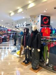 好日山荘　浜松メイワン店