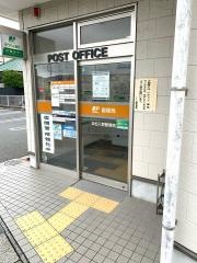 浜松入野郵便局
