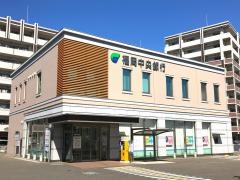 福岡中央銀行香椎支店