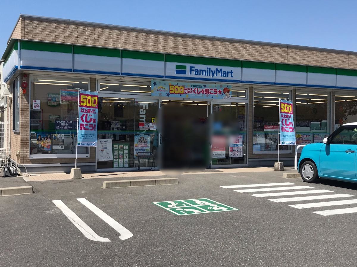 ファミリーマート鈴鹿太陽の街店