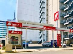 ニッポンレンタカー名古屋丸の内営業所