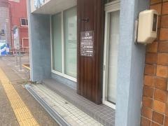 うえき動物病院