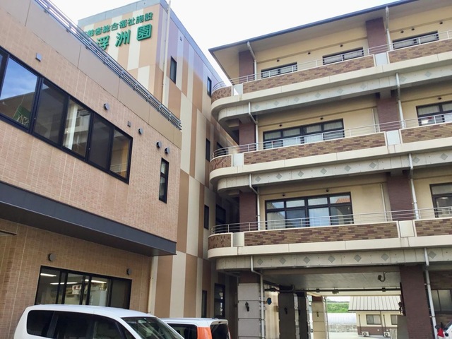 特別養護老人ホーム　浮洲園（ユニット型） 施設外観