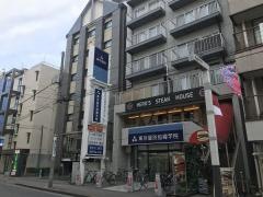東京個別指導学院　調布北口教室