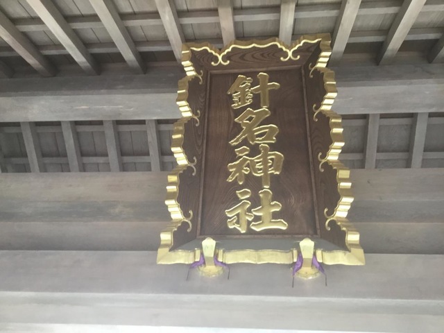 施設写真25
