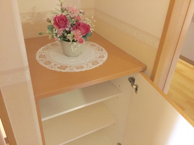 ヒューマンライフケア千葉院内の郷