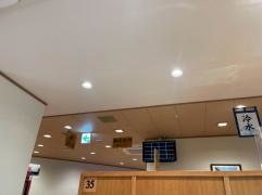 くら寿司　梅田ＯＳビル店