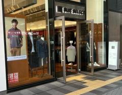 ＳＵＩＴ　ＳＥＬＥＣＴ　ＣＨＩＢＡ
