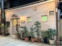 まいまい堂