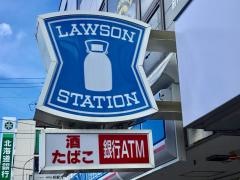 ローソン　札幌南郷18丁目店