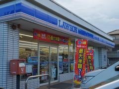 ローソン　大洗磯浜町店