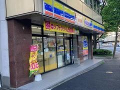 ミニストップ　日本橋本石町店