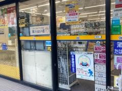 ミニストップ　日本橋本石町店