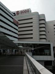 そごう横浜店