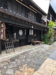 民宿但馬屋