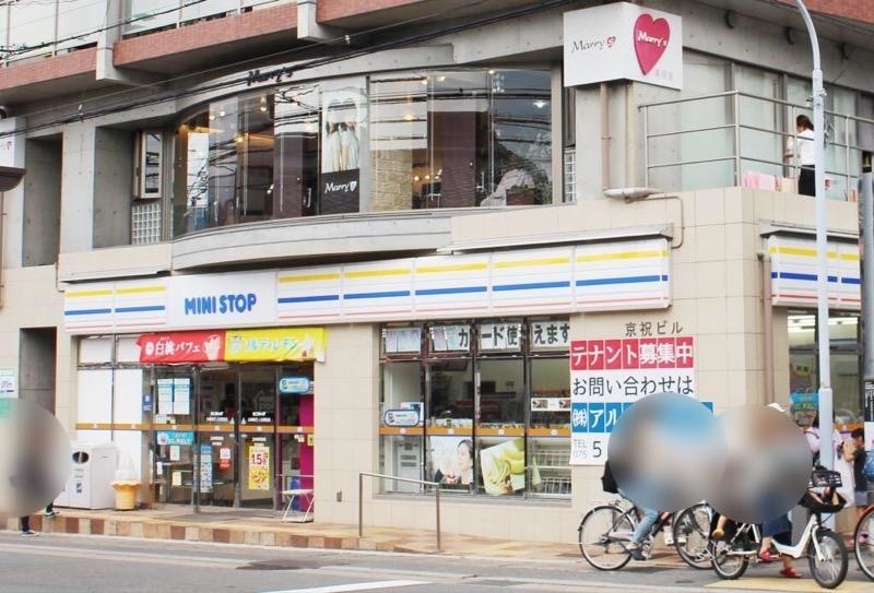 店舗外観