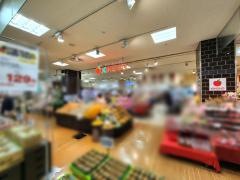 スーパーマーケットKINSHO　近鉄プラザ真美ケ丘店