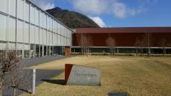 島根県立古代出雲歴史博物館