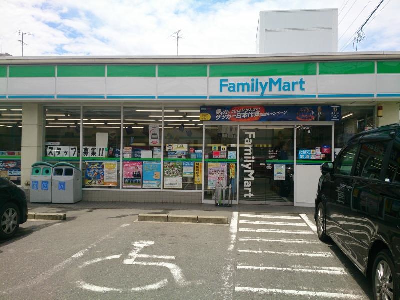 ファミリーマート福岡平和店入り口