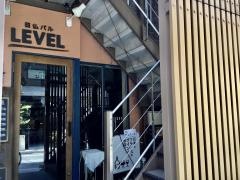 レベル（ＬＥＶＥＥＬ）神楽坂
