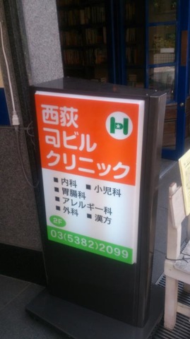 投稿写真1