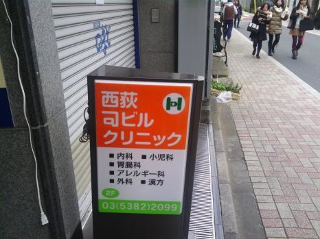 投稿写真4