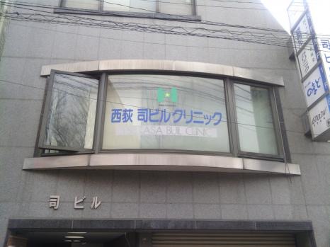 投稿写真3