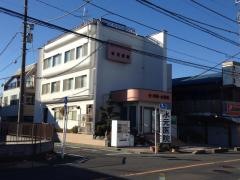 水元医院