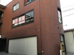 奥井医院