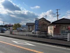 まつもと内科・胃腸科クリニック