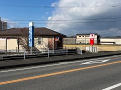 まつもと内科・胃腸科クリニック