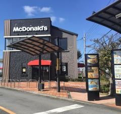 マクドナルド　新田ショッピングセンター店